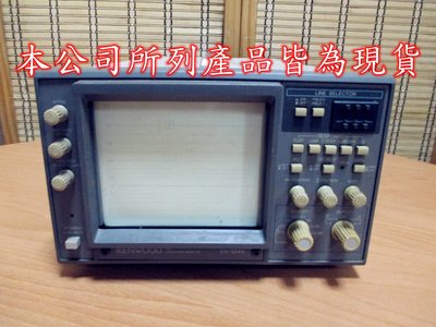 康榮科技二手儀器Kenwood CV-1245(CV1245) PAL waveform monitors 波形監視器