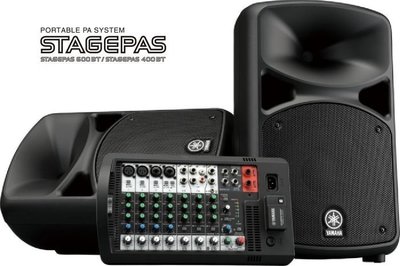 【六絃樂器】全新 Yamaha STAGEPAS 600BT 行動PA系統 / 送原廠麥克風&喇叭架
