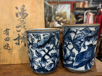 昭和初期鈷藍手繪夫妻湯吞對杯/有田燒/茶道具/附原木盒.（B7)vintage.antiques