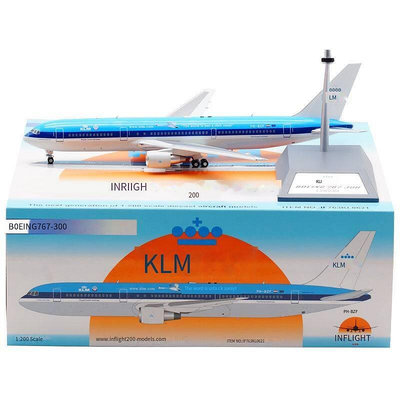 眾誠優品 Inflight 1200飛機模型合金 KLM荷蘭航空 波音B767-300ER PH-BZFFJ1134