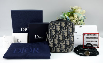 優買二手精品名牌店 Christian Dior 藍色 緹花 老花 字紋 手拿包 相機包 化妝包 小廢包 頸掛包 美品
