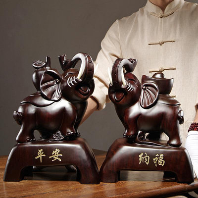 三友社 黑檀木雕大象擺件一對實木象紅木工藝禮品家居客廳電視柜裝飾擺設xf