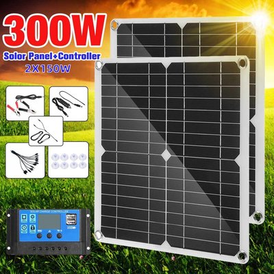 cilleの屋 300W控制器太陽能套件 2合1光伏系統組件 Solar Panel Kit 18V太陽能板