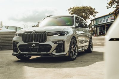 【政銓企業有限公司 】BMW G07 X7 FD 品牌 高品質 CARBON 碳纖維 卡夢 前下巴 現貨 免費安裝