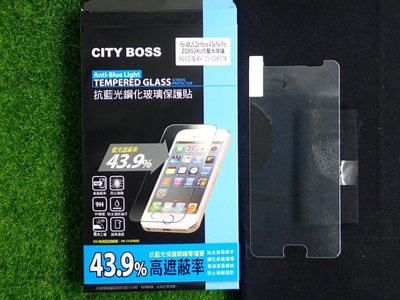 伍 CITY BOSS ASUS ZD552KL ZenFone4 Selfie 藍光玻璃 Z01MD CB護眼半版