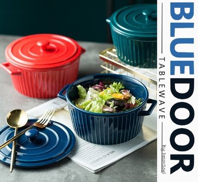 BlueD_ 法式 條紋 含蓋 陶瓷 湯碗 雙耳 泡麵碗 大容量 烤碗 宿舍碗 大碗公 牛奶碗 烤碗 北歐風 創意設計
