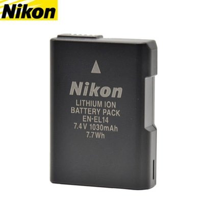 熱銷特惠 尼康 Nikon D5500 D5300 D3300 D3500 D5600 D3400 單反相機電池明星同款 大牌 經典爆款