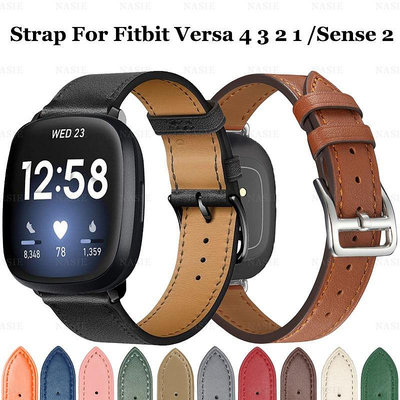 天極TJ百貨Fitbit Versa 4 3 2 錶帶皮革錶帶 Fitbit Sense 2 商務休閒時尚皮革錶帶