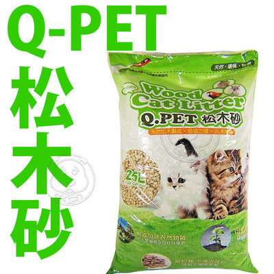 【🐱🐶培菓寵物48H出貨🐰🐹】(免運)Q.PET Wood Cat Litter 松木砂-25L