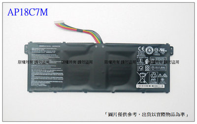 台灣現貨(附工具) AP18C7M 筆電電池 ACER Swift 5 SF514-54G 55 54G 54T 55T