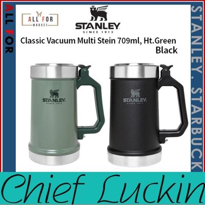 瑞幸首席賣場-[Stanley] Tumbler Classic Vacuum Multi Stein 709ml。熱水瓶和冷水-百貨城