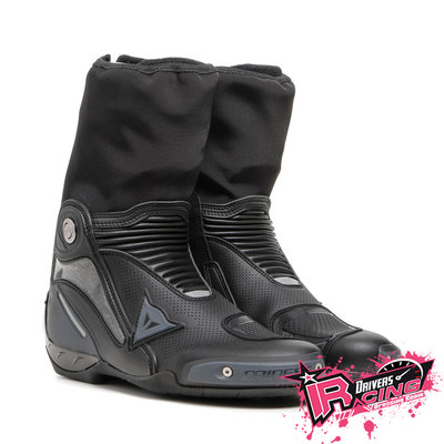 ♚賽車手的試衣間♚Dainese® Axial Gore-Tex® Boots Black 車靴 內靴 防水