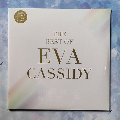 The Best Of Eva Cassidy 伊娃發燒經典爵士LP+CD黑膠唱片 現貨