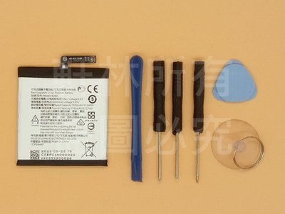 軒林-台灣出貨全新 HE384 手機電池 適用夏普 Aquos V SH-C02 送拆機工具#H123D