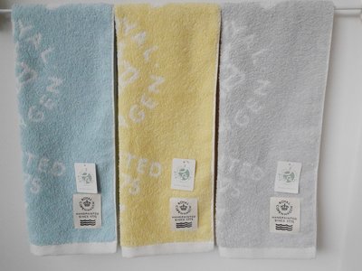 商品來自日本≋丹麥皇家哥本ROYAL COPENHAGEN≋皇冠標幟長巾 洗臉巾 嬰幼兒也能安心使用