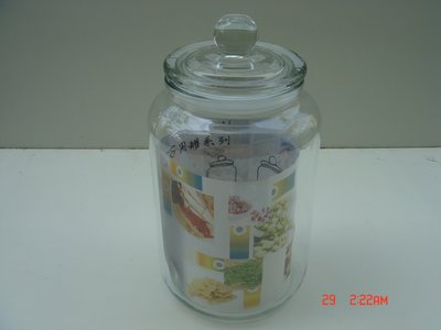 東昇瓷器餐具=玻璃製3L密封罐.儲物罐.糖果罐