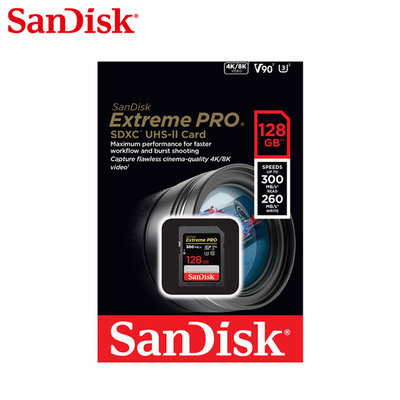 SanDisk【128G】記憶卡 Extreme PRO SDXC UHS-II V90 (SD-SDXDK-128G)