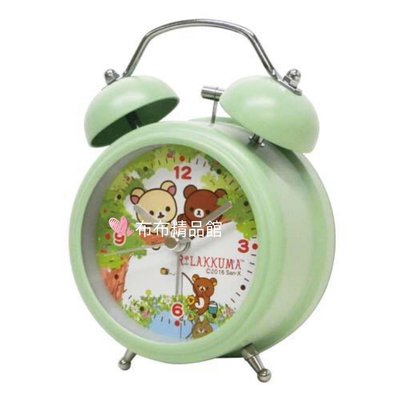 布布精品館，日本 拉拉熊 懶懶熊 Rilakkuma 可愛小鬧鐘 時鐘