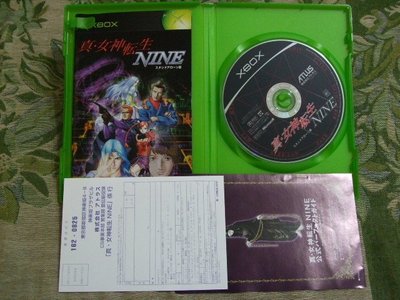 『懷舊電玩食堂』《純日版、盒書附回函卡》【XBOX】實體拍攝 真女神轉生NINE(單機版)