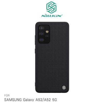 【妮可3C】NILLKIN SAMSUNG Galaxy A52/A52s 5G 優尼保護殼 手機殼 背蓋式 硬殼
