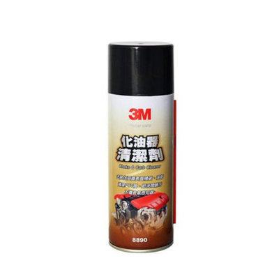【易油網】3M 新化油器清潔劑 PN8890