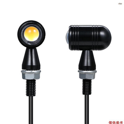 Fayshow01 摩托車迷你復古 LED 轉向信號燈指示燈