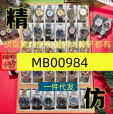 N廠 VS勞家遊艇手錶3235機芯全自動機械 名仕 冰藍夜光 橡膠錶帶