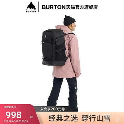 BURTON伯頓23-24雪季新品男女GIG滑雪鞋雙肩包雪鞋收納包234881