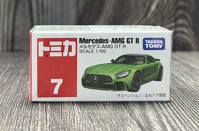 《HT》TOMICA 多美小汽車 NO7 賓士Mercedes BENZ AMG GT R 879602