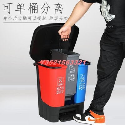 現貨三合一垃圾分類垃圾桶腳踏式大容量商用帶蓋大號廚房家用干濕分離