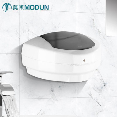 莫頓皂液器 全自動感應酒店給皂機沐浴液盒壁掛式衛生間洗手液瓶