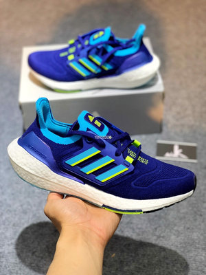 Adidas Ultra Boost 22 Consortium 寶藍色厚底爆米花防滑慢跑鞋 GX9333 男鞋公司級