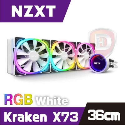 【hd數位3c】NZXT恩傑 Kraken X73 RGB(白)水冷排/海妖第三代/RGB/6年