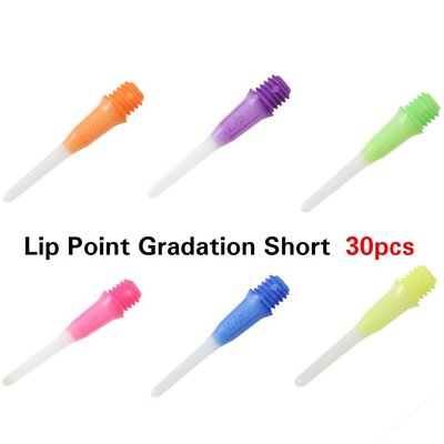 🎯飛鏢鏢頭【L-style】Lip Point Gradation Short 30pcs 鏢針 鏢頭 2BA