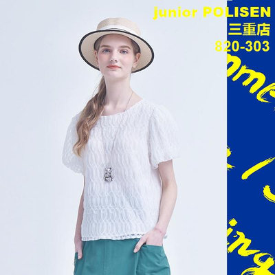 JUNIOR POLISEN設計師服飾(820-303)素色幾何蕾絲澎袖造型上衣原價2290元特價801元