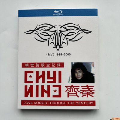 樂迷唱片~盒裝音樂藍光BD碟 齊秦曠世情歌集 MV 合集