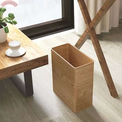 【熱賣精選】日式木質收納桶家用客廳創意簡約輕奢垃圾桶中式桌面收納箱北歐風