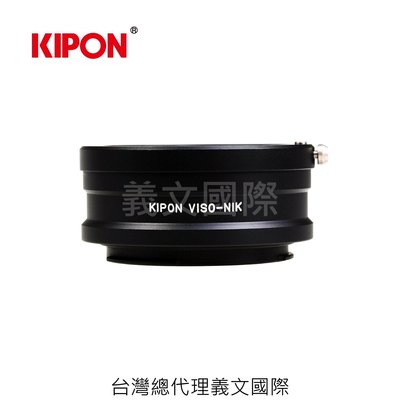 Kipon轉接環專賣店:LEICA VISO-NIKON(尼康|D850|D800|D750|D500|D7500)