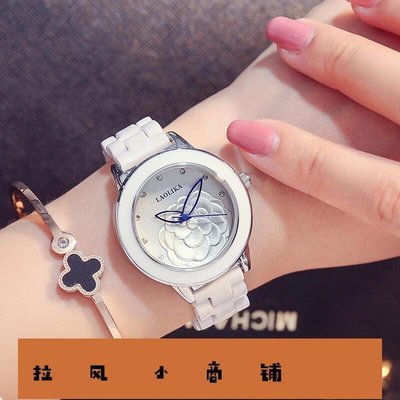 拉風賣場-女生腕錶 新款白色陶瓷女錶 防水錶 簡約數字時尚手錶 氣質百搭 韓版女士手錶 小賣鋪-快速安排
