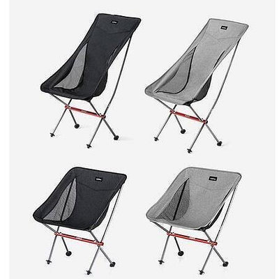 Naturehike NH 娜客 折疊月亮椅 原廠授權經銷 登山營 鋁合金折疊椅 戰術椅