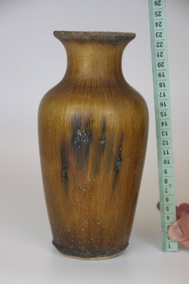 0611-回饋社會-特價品-疑似是北投窯(應該超過50年)老花瓶(只有這一件)藝術收藏品(免運費~歡迎自取確認)
