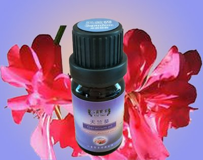 100% 法國玫瑰天竺葵精油Rose Geranium oil 50ml