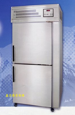 鑫忠廚房設備-餐飲設備：雙門不鏽鋼急速冷凍冰箱-賣場友烤箱-水槽-工作檯-西餐爐-快速爐