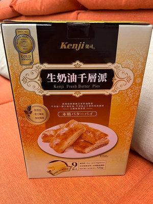 Kenji 健司生奶油千層派一盒80g*9包   459元--可超商取貨付款