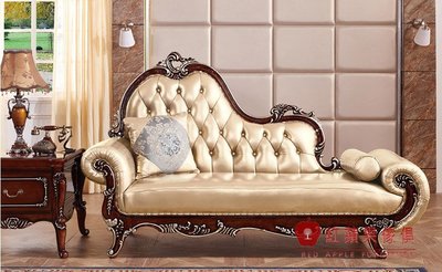 [紅蘋果傢俱] HT-808 新古典系列 實木雕花 歐式 法式 奢華 貴妃椅 躺椅 工廠直營