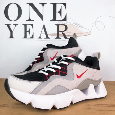 【正品】ONE YEAR_ Nike RYZ 365 黑 灰 白 孫蕓蕓 增高 厚底 麂