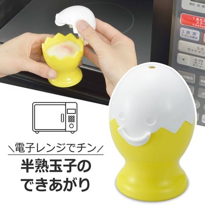[霜兔小舖]日本代購 日本製 下村 微波 半熟水煮蛋製作器
