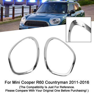Mini Cooper R60 Countryman 2011-2016 大燈裝飾環擋板-極限超快感