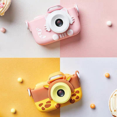 兒童相機玩具可拍照數位照相機寶寶迷你2400萬旅遊小單反生日禮物