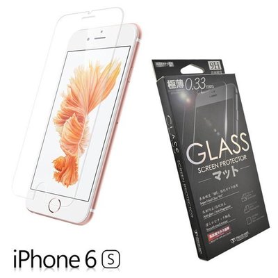 【愛瘋潮】免運 Metal-Slim iPhone 6S iPhone 6 4.7吋 0.2mm 鋼化玻璃螢幕保貼